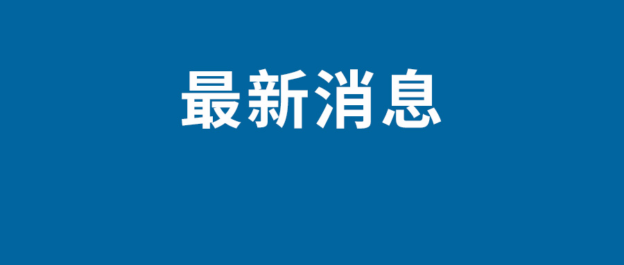 2024年QQ音乐年度听歌报告在哪里看？查询方法入口